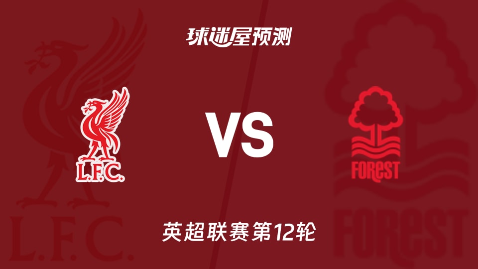 布伦森26分 开拓者不敌尼克斯