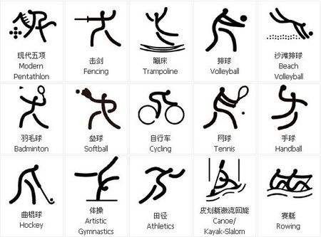 赢得9次对抗（全场最高）