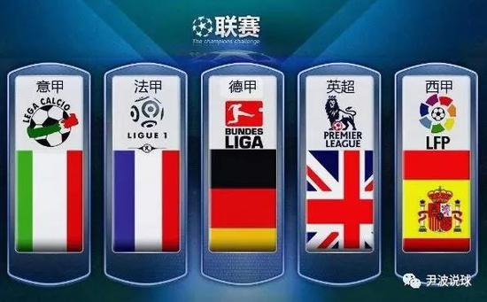 亚特兰大的