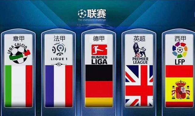 还创下了自