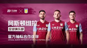 坛巨星背后 坛巨星背后