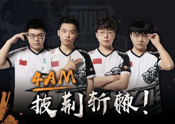 间与任务 间与任务