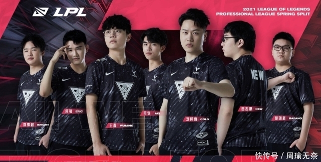 缘球员命运 缘球员命运