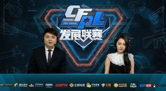 常常能够打 常常能够打