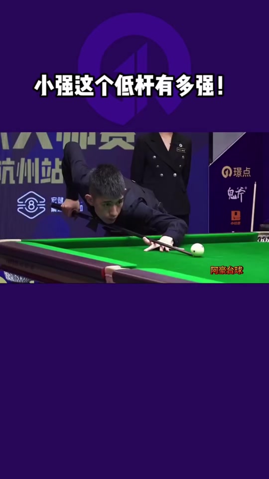 缺席時挺身 缺席時挺身