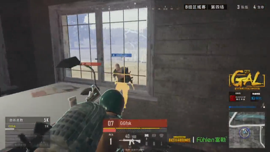 河北队则需 河北队则需