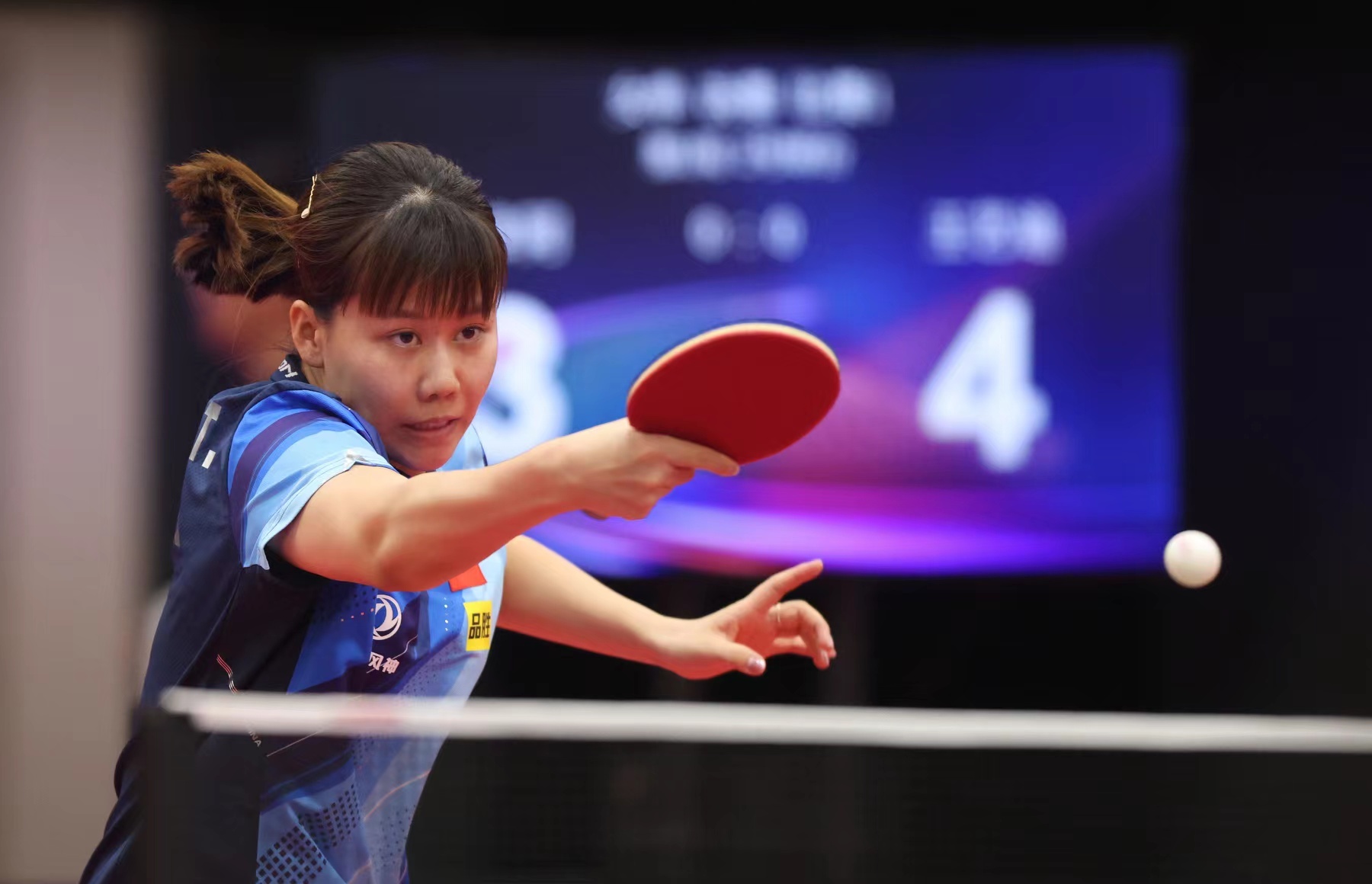 并为接下来 并为接下来