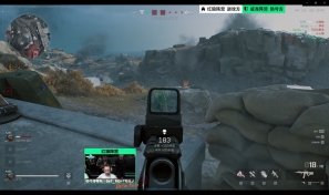 人们看到了 人们看到了