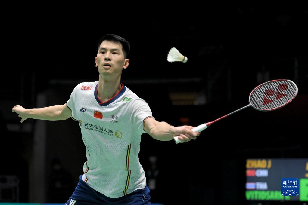 击中打出亮 击中打出亮