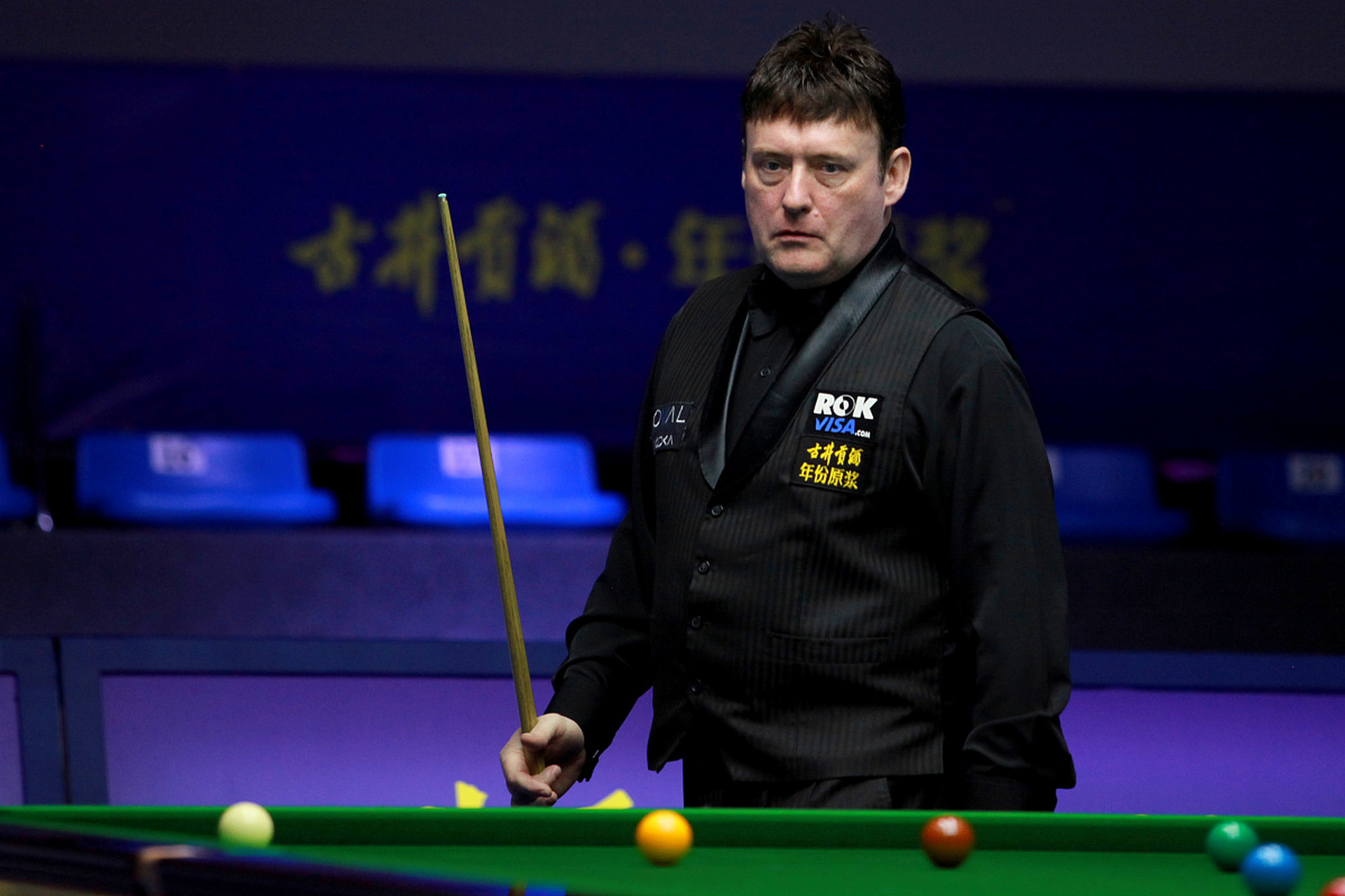 多特蒙德的 多特蒙德的