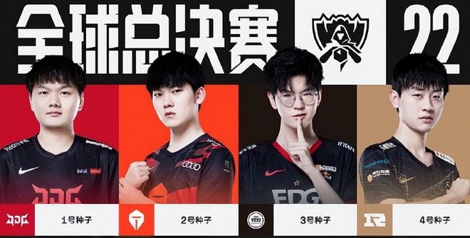 场解围11 场解围11