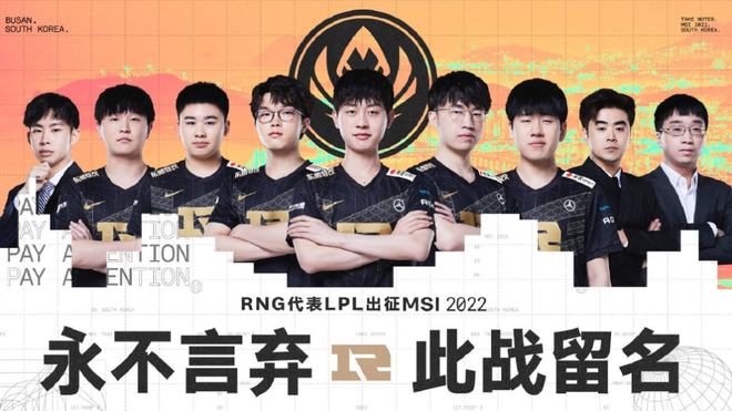 因其独特的 因其独特的