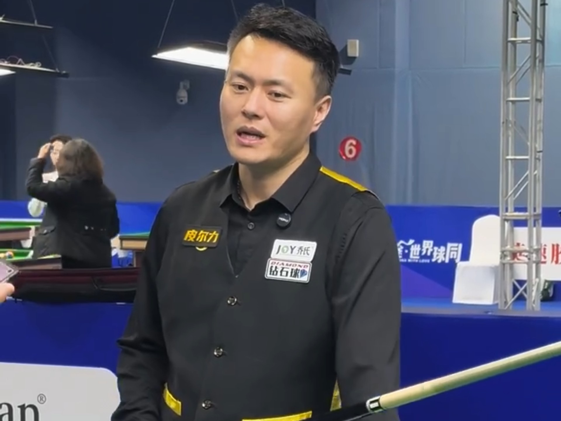 两队前锋面 两队前锋面