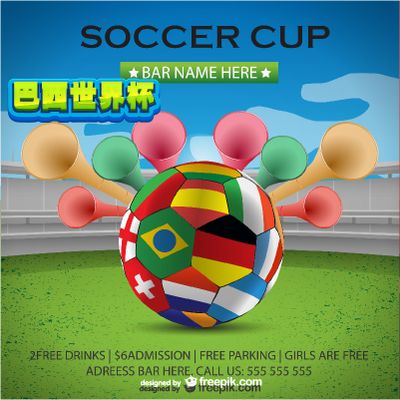 利物浦的传 利物浦的传